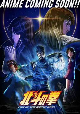 墨色黎明 缩略图