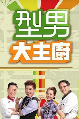 深夜书房 缩略图